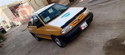 سايبا 131